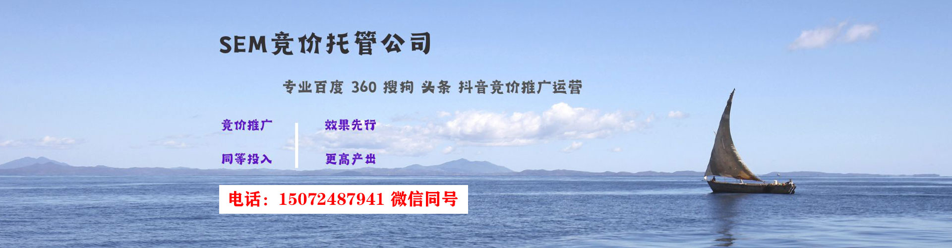临湘竞价端口开户