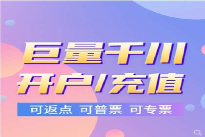 SEM托管优化案例实战技巧